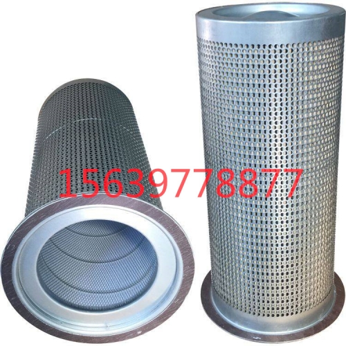 88290005-256寿力螺杆式空压机油管气管软管88290005-252